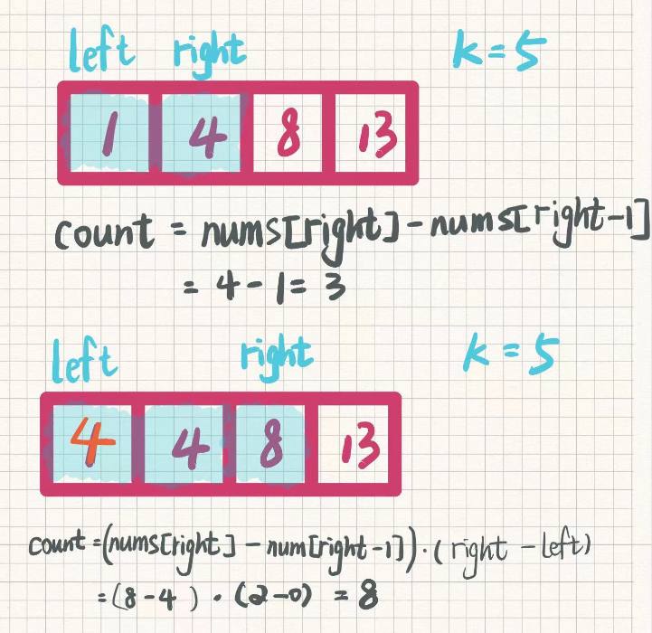 image-20240924110255147