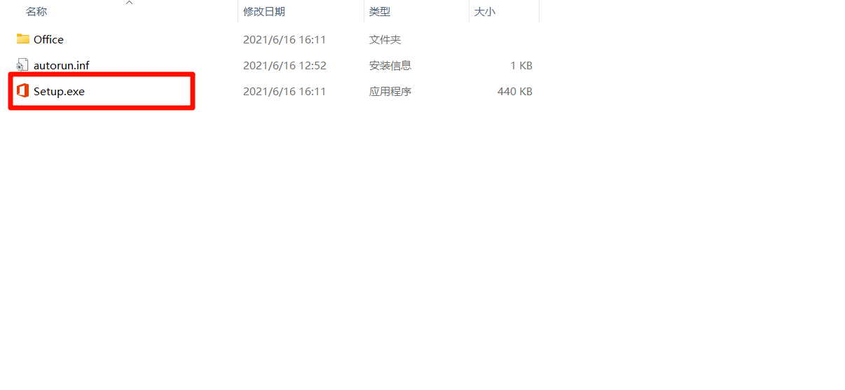 image-20241028101658818